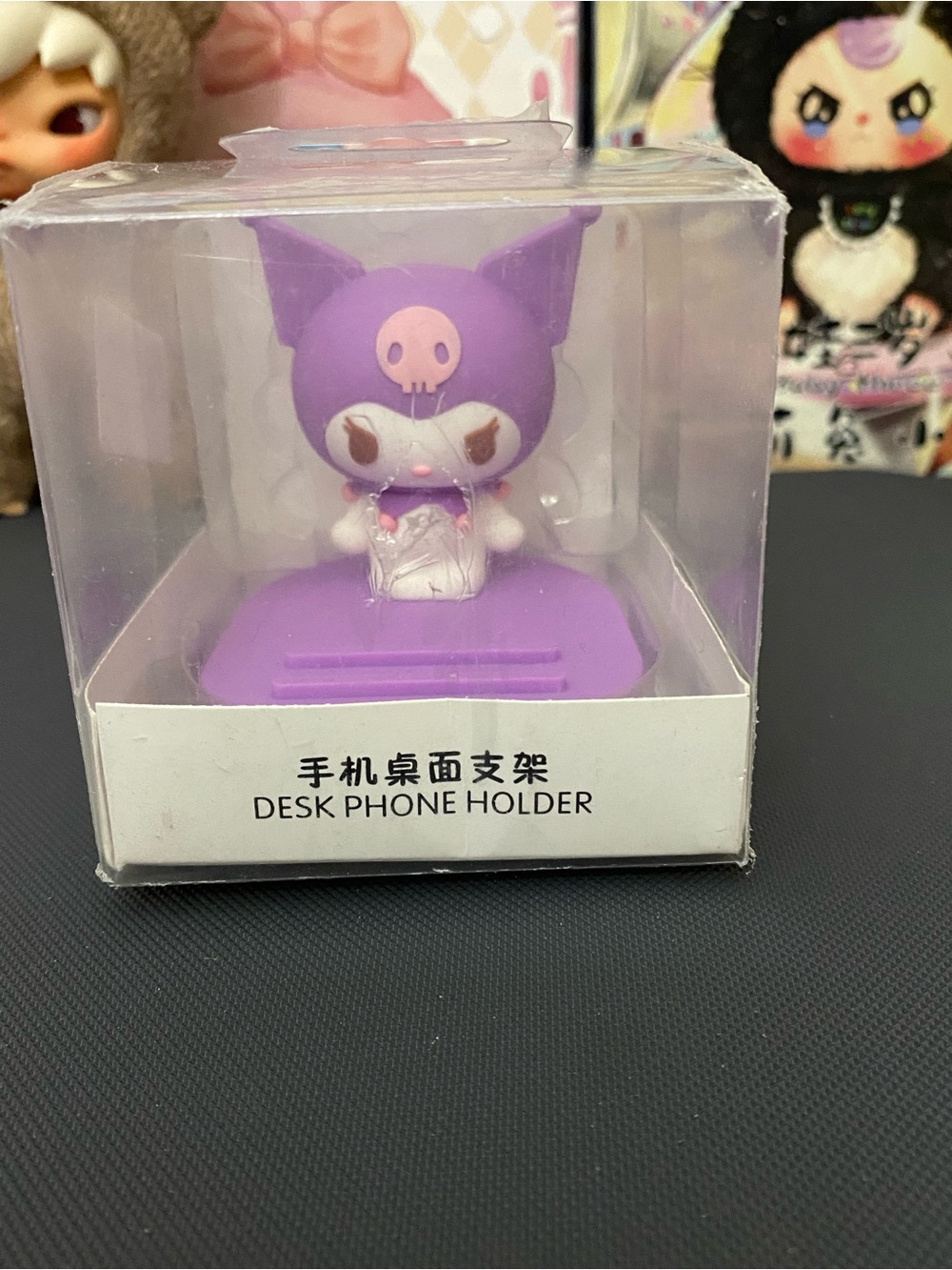 Kurumi Desk Phone Holder - Cute Character Stand